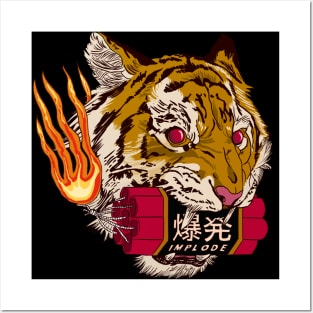 Tiger with dynamite Posters and Art